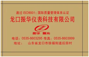 微信图片_20220809145727.png